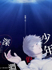 声音合伙人音乐综艺全集在线观看
